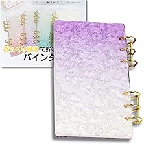 Amazon.co.jp: ikomaido バインダー貯金 韓国 アクリル